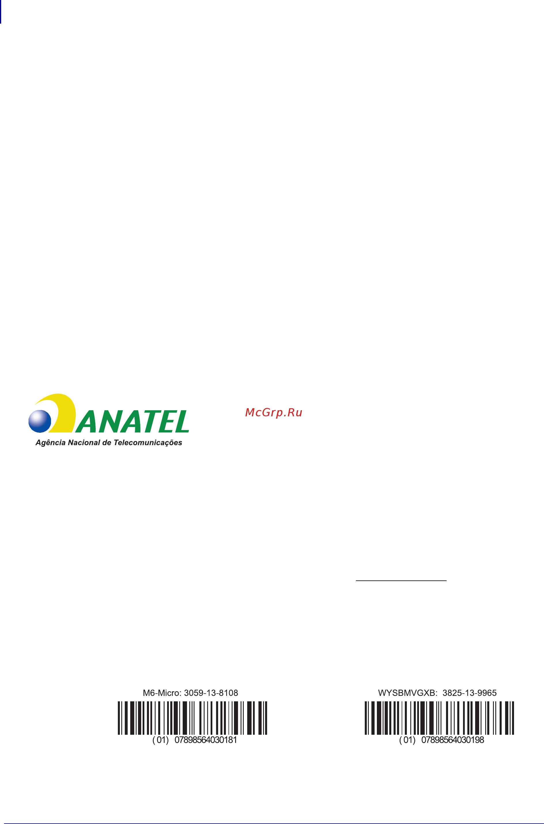 Zebra ZD-500 [4/178] Бразилия aviso da anatel