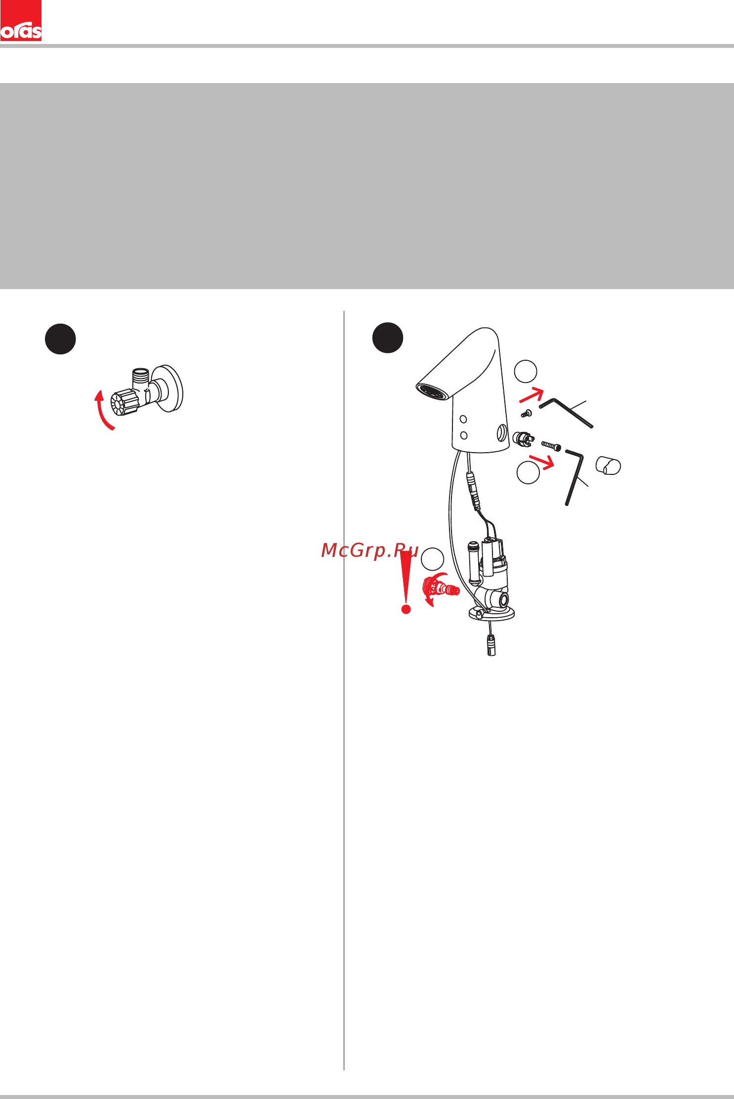ORAS Vienda 1725-60 [36/52] Changing the temperature regulator
