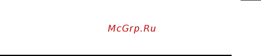 Neomid для оцинкованных поверхностей, 1 группа, 25кг Инструкция по эксплуатации онлайн