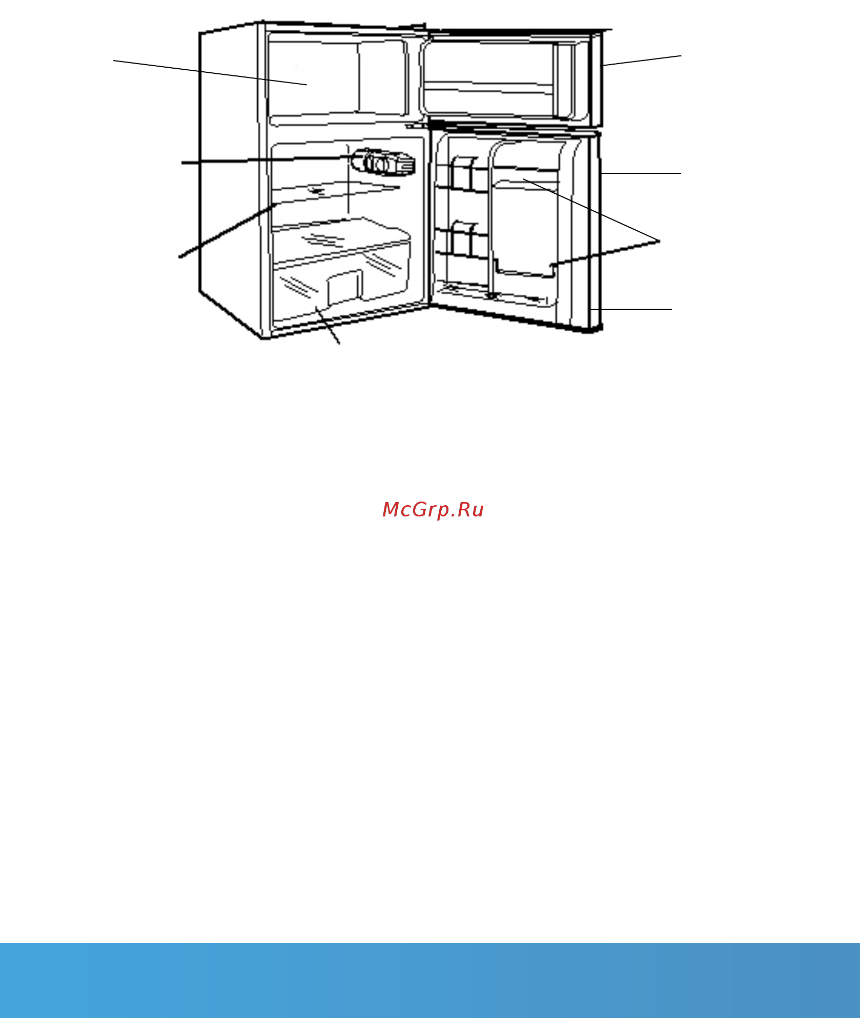 Nord DR 51 [23/64] Описание холодильника