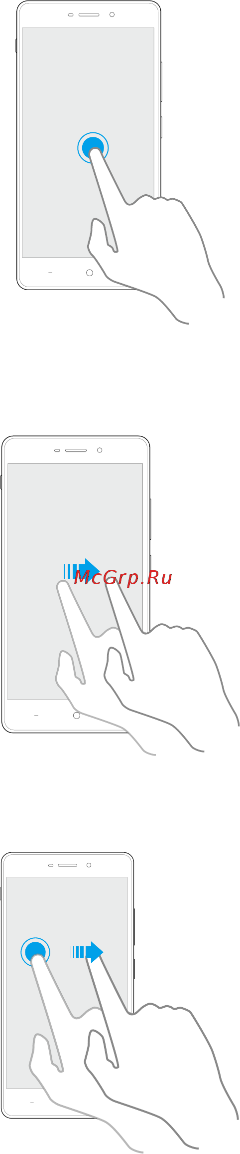 Neffos X1 MAX TP-903A 32Gb Cloudy Grey Инструкция по эксплуатации онлайн [12/70] 259121