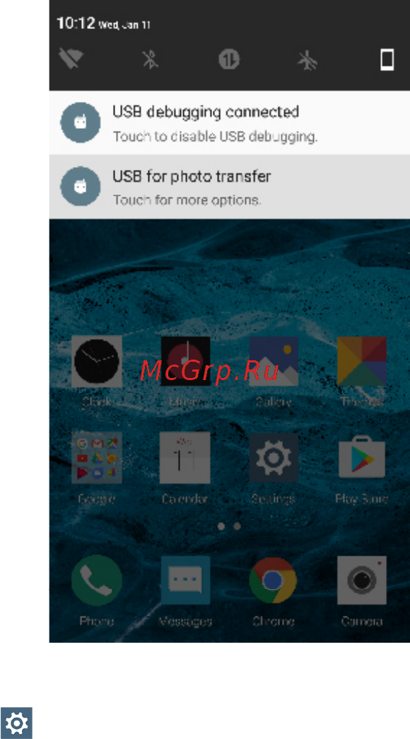 Neffos X1 MAX TP-903A 32Gb Cloudy Grey [16/70] Notification panel