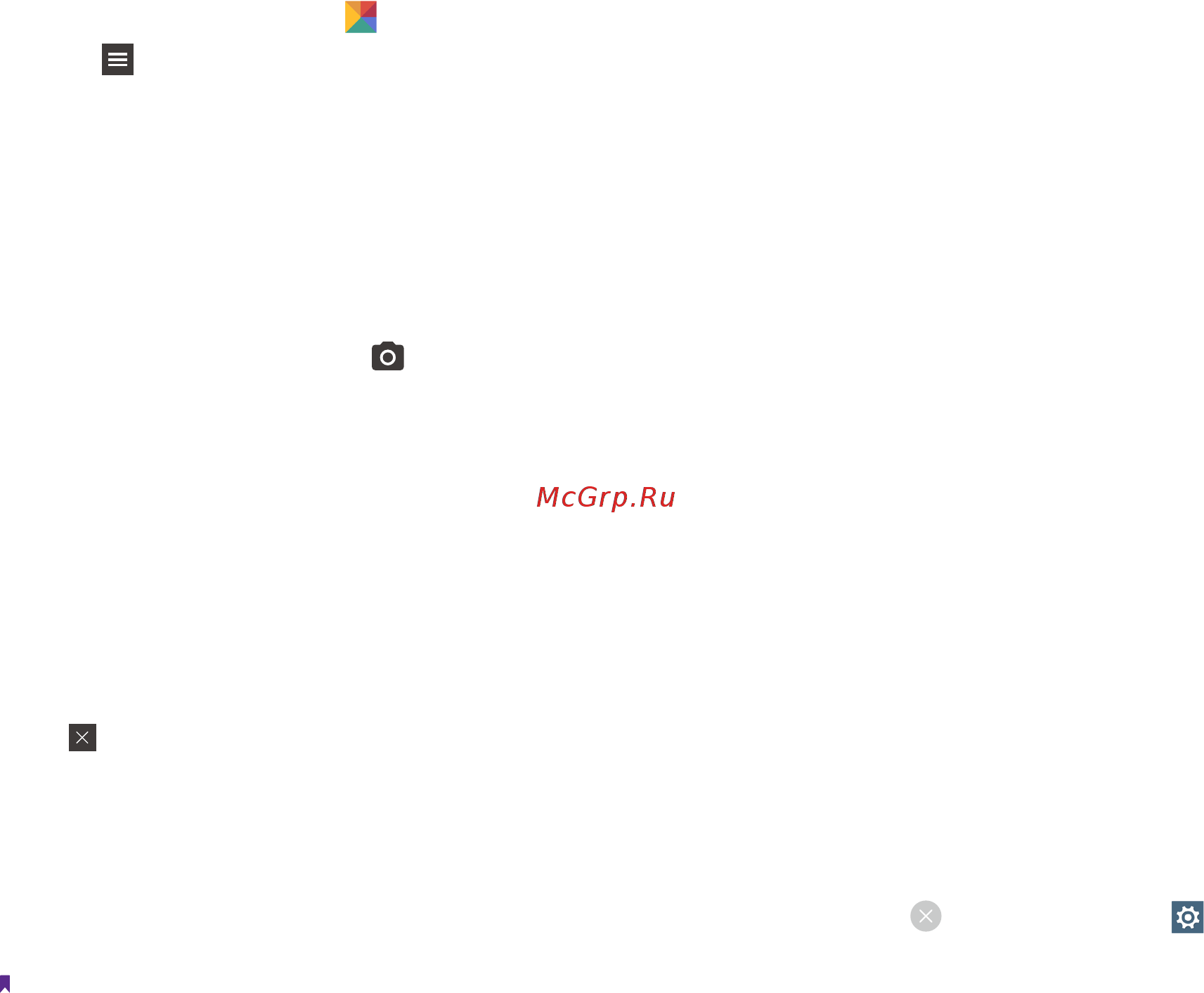 Neffos X1 TP-902A 16Gb Gold [19/71] Access applications