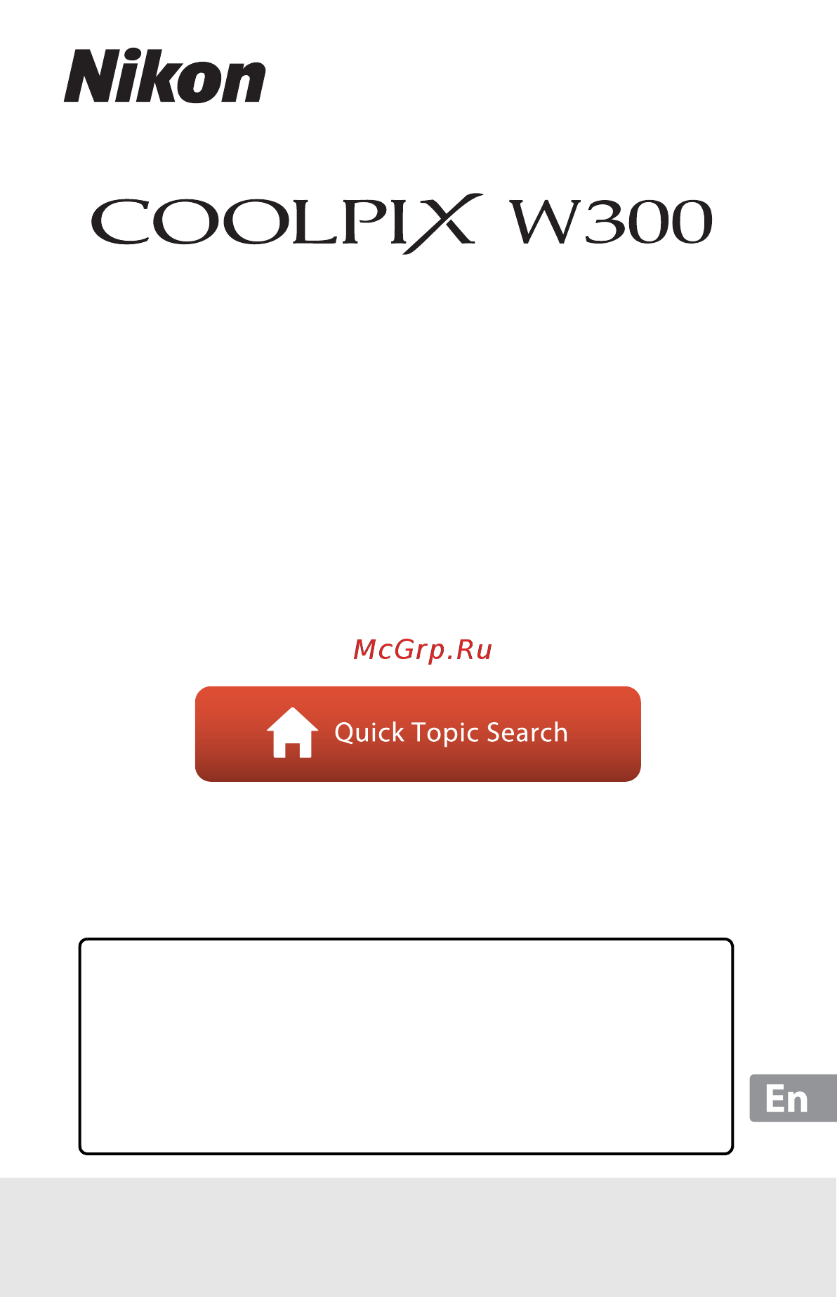 Nikon Coolpix W300 Yellow Инструкция по эксплуатации онлайн