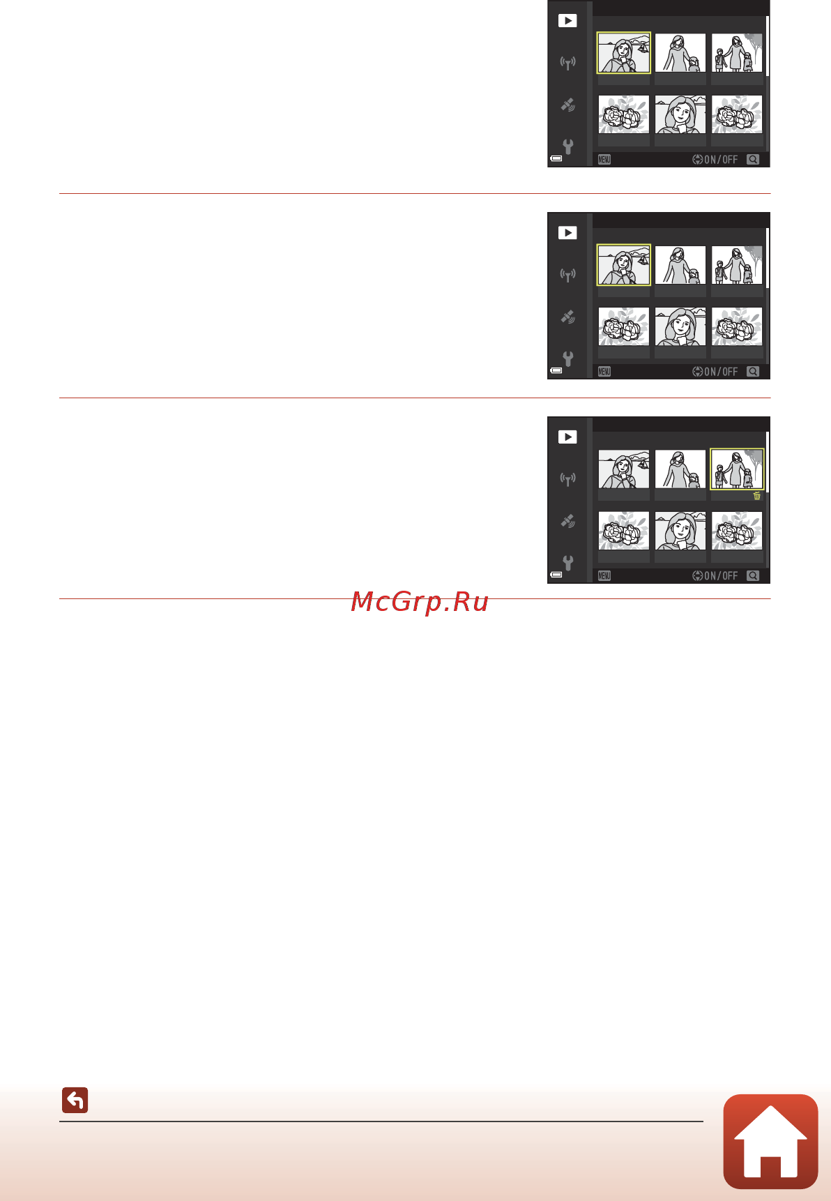 Nikon Coolpix W300 Camouflage [139/246] The image selection screen