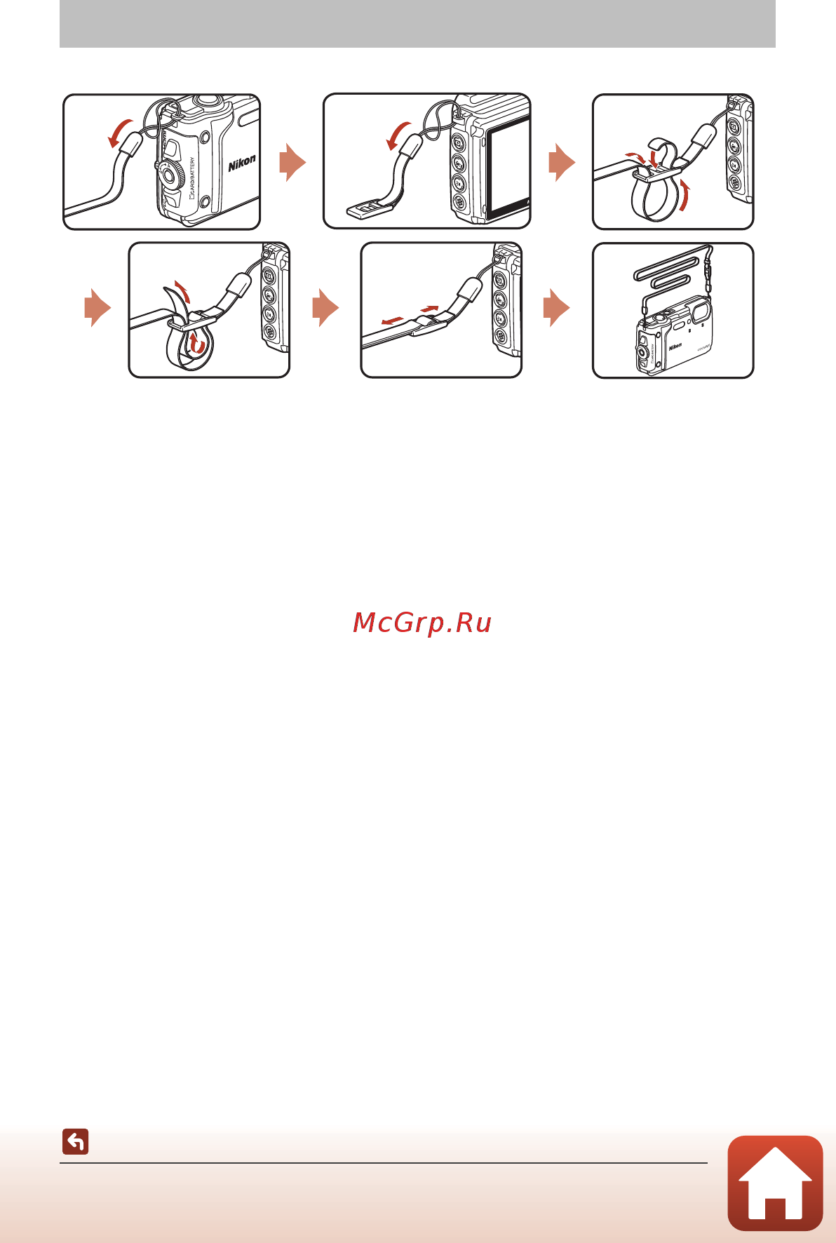 Nikon Coolpix W300 Yellow [28/246] How to attach the camera strap for land use