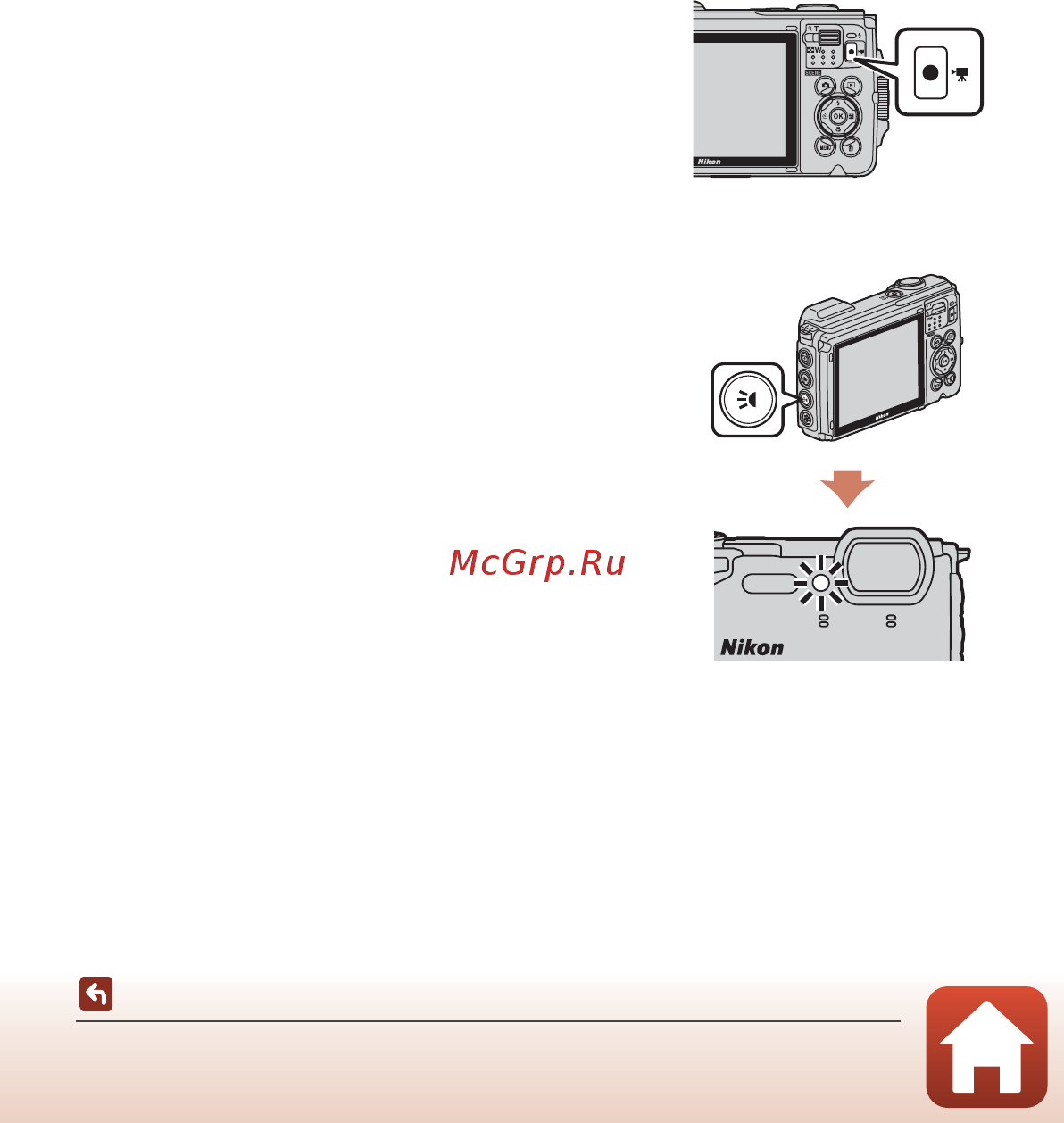 Nikon Coolpix W300 Camouflage [38/246] Recording movies
