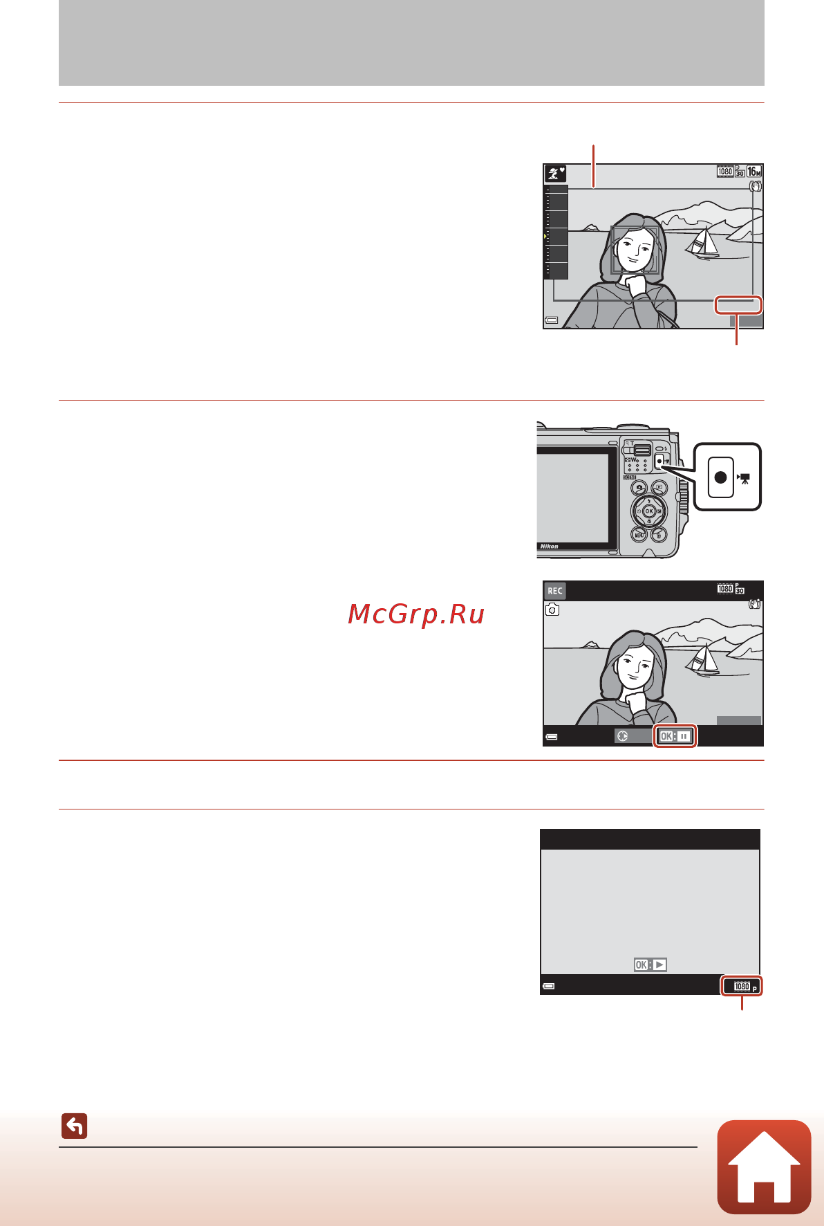 Nikon Coolpix W300 Orange [98/246] Basic operations of movie recording and movie playback