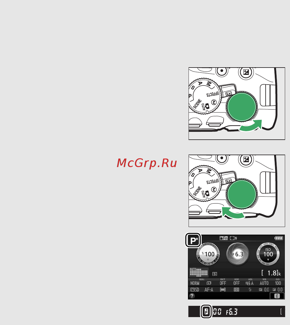 Nikon D5600 Kit AF-P DX 18-55mm VR + 70-300mm VR Black [146/424] Режимы p s a и m
