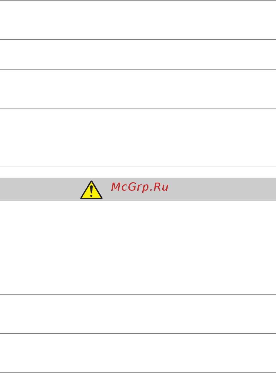 Nikon D5600 Kit AF-P DX 18-55mm VR + 70-300mm VR Black [17/424] Опасно батареи