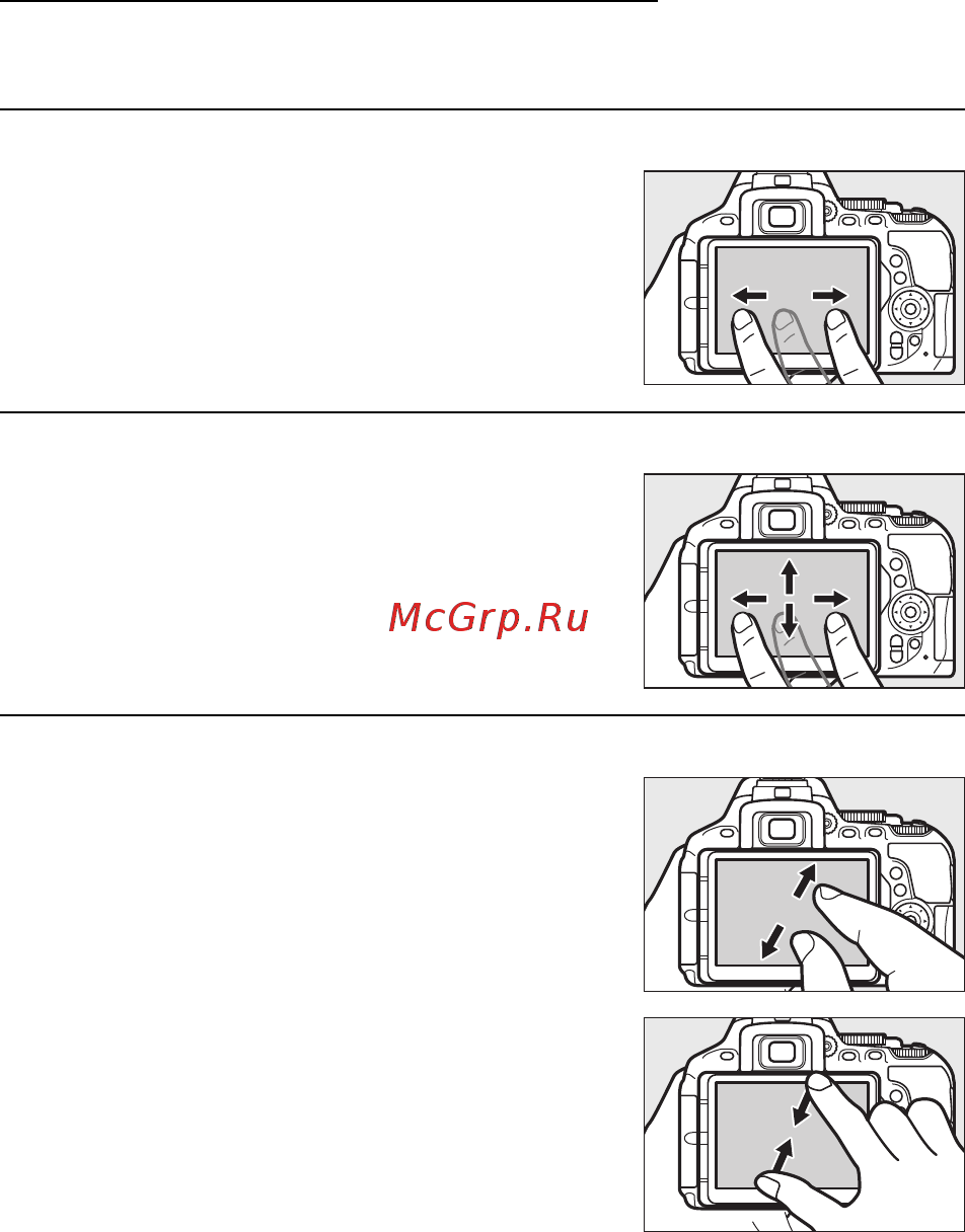 Nikon D5600 Kit AF-P DX 18-55mm VR + 70-300mm VR Black [41/424] Введение
