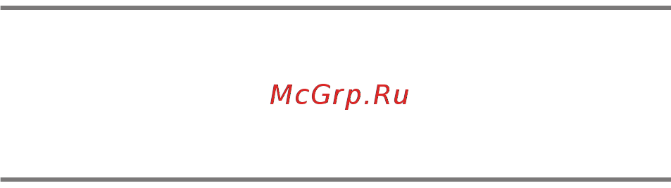 Nikon D5600 Kit AF-P DX 18-55mm VR + 70-300mm VR Black Инструкция по эксплуатации онлайн [6/424] 259139