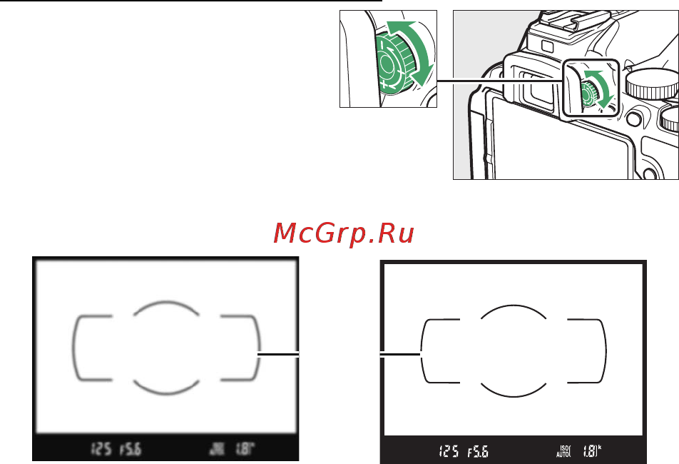 Nikon D5600 Kit AF-P DX 18-55mm VR + 70-300mm VR Black [67/424] Сфокусируйте видоискатель
