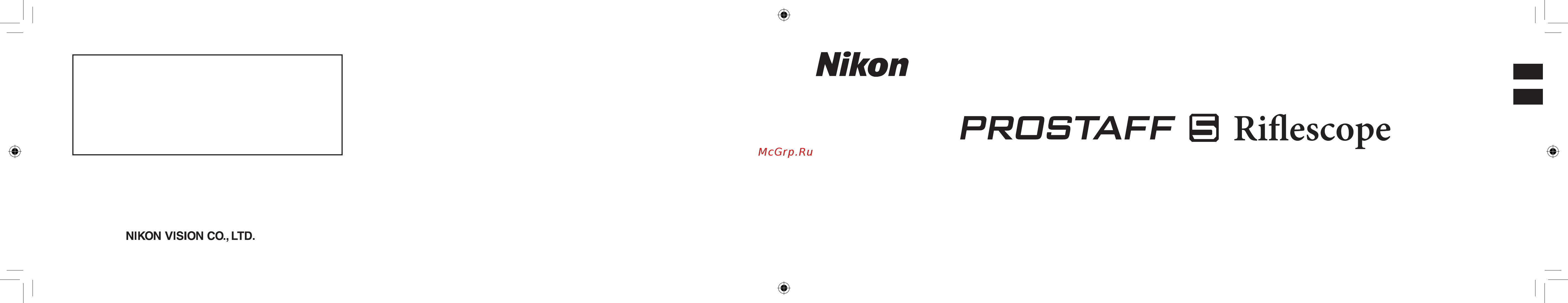 Nikon Prostaff 5 3.5-14X50 SF I Инструкция по эксплуатации онлайн