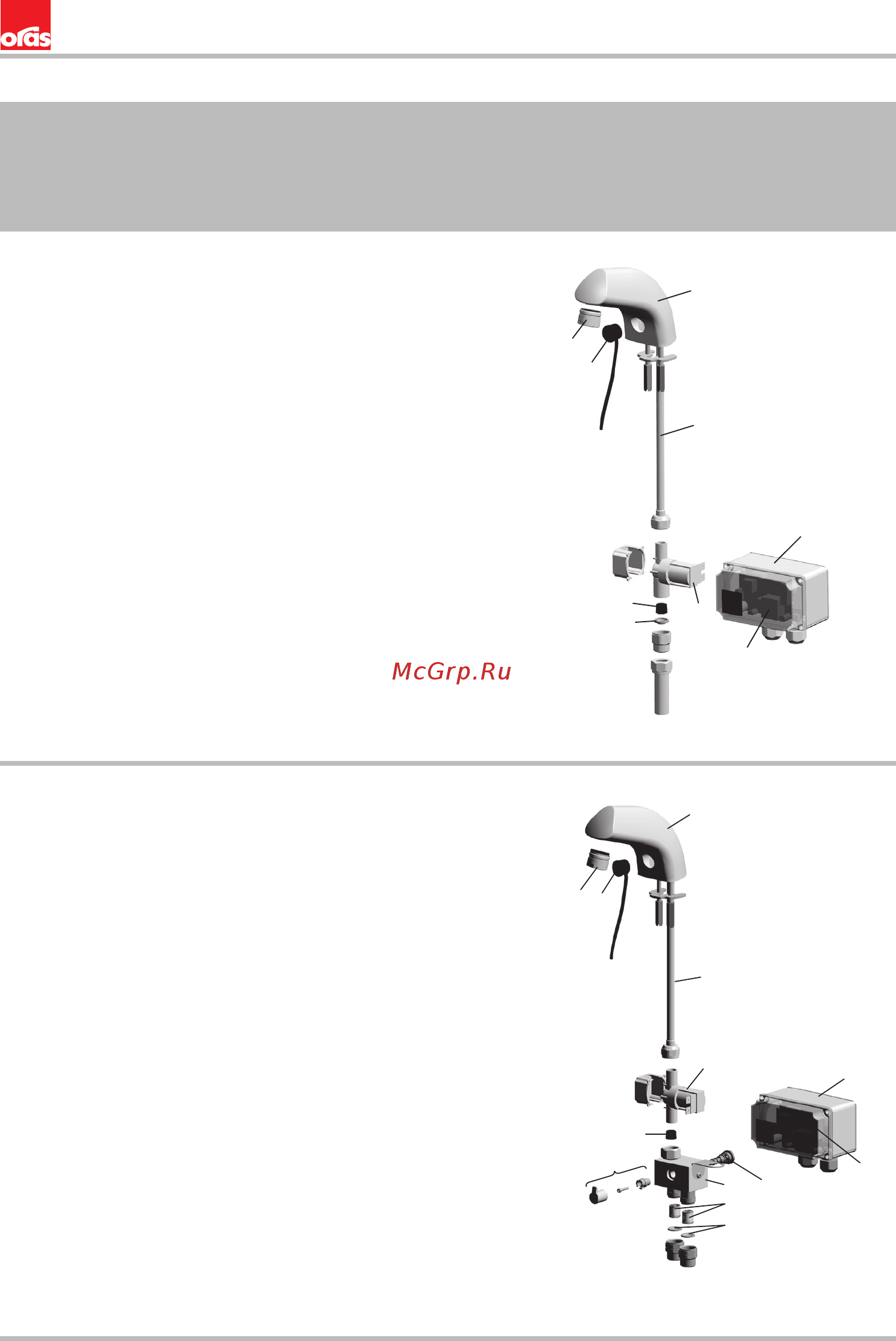 ORAS Electra 6114 [8/52] Spare parts