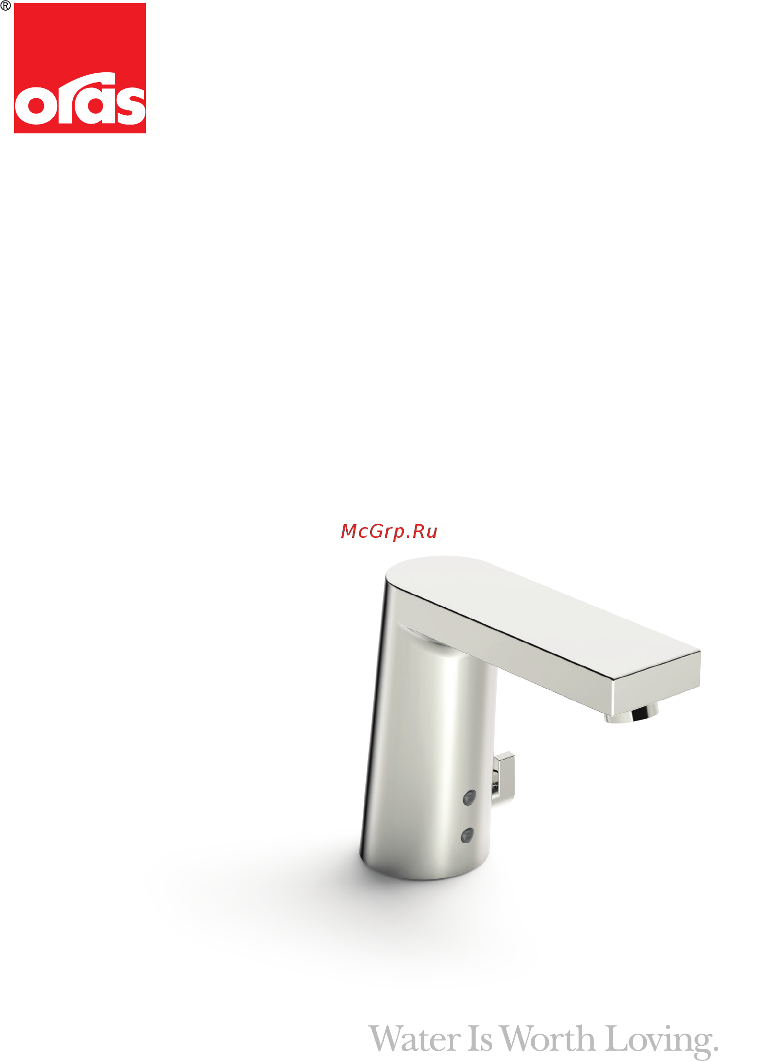 ORAS Electra 6155F Инструкция по установке и обслуживанию онлайн