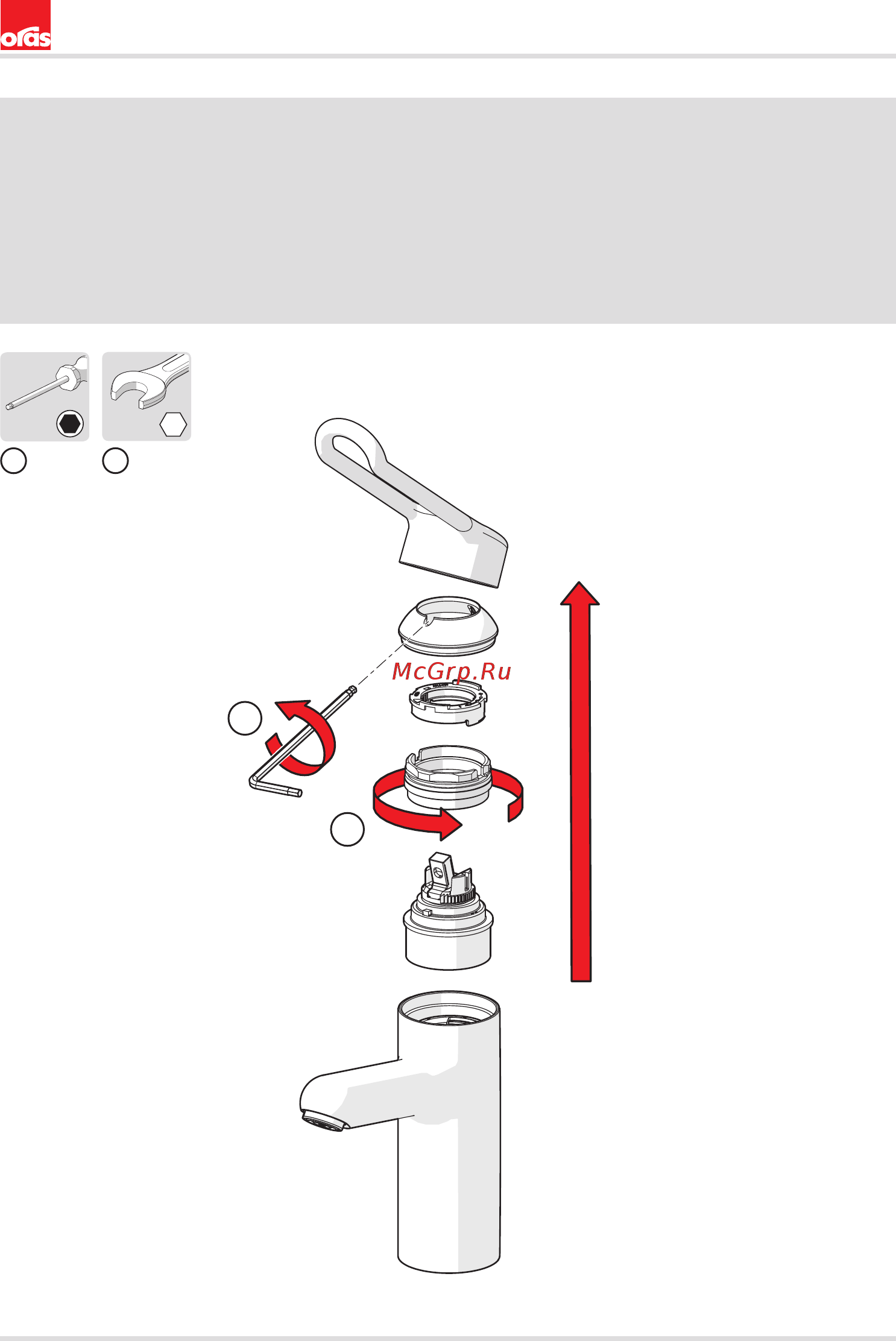 ORAS Medipro 5510A [12/20] To change the cartridge