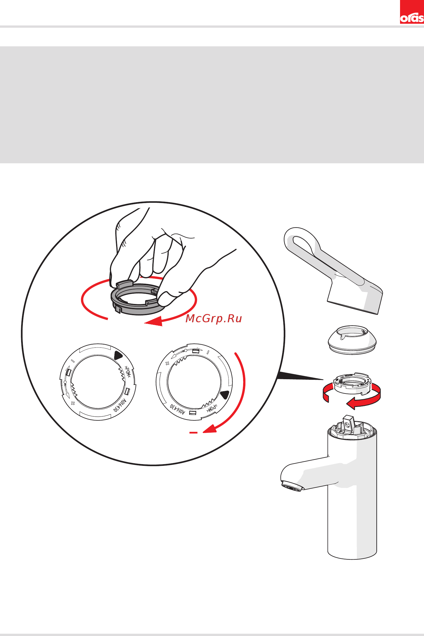 ORAS Medipro 5510A [13/20] Limiting temperature