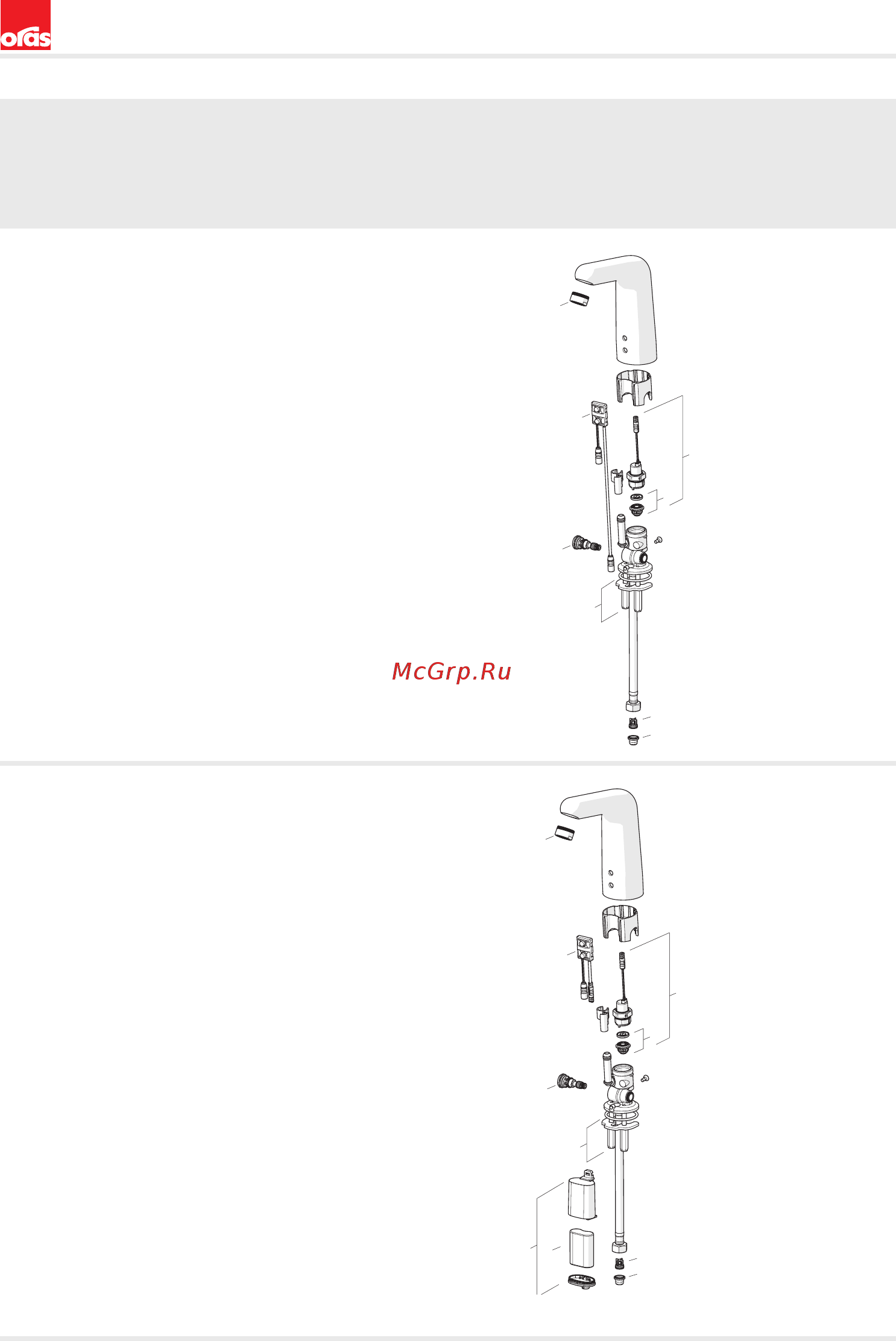 ORAS Medipro XL 5522F [18/24] Spare parts