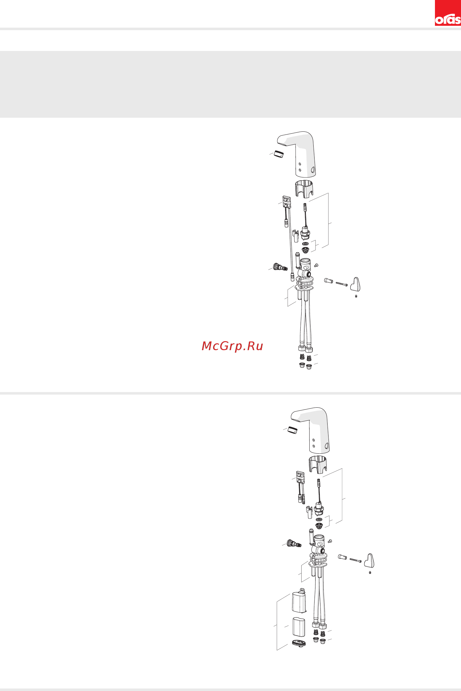 ORAS Medipro XL 5522F [19/24] Spare parts