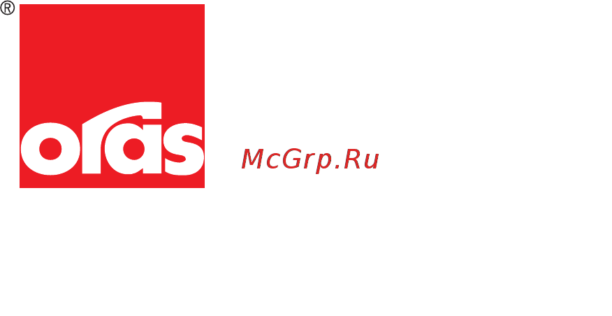 ORAS Medipro XL 5522F Инструкция по установке и обслуживанию онлайн [24/24] 259375