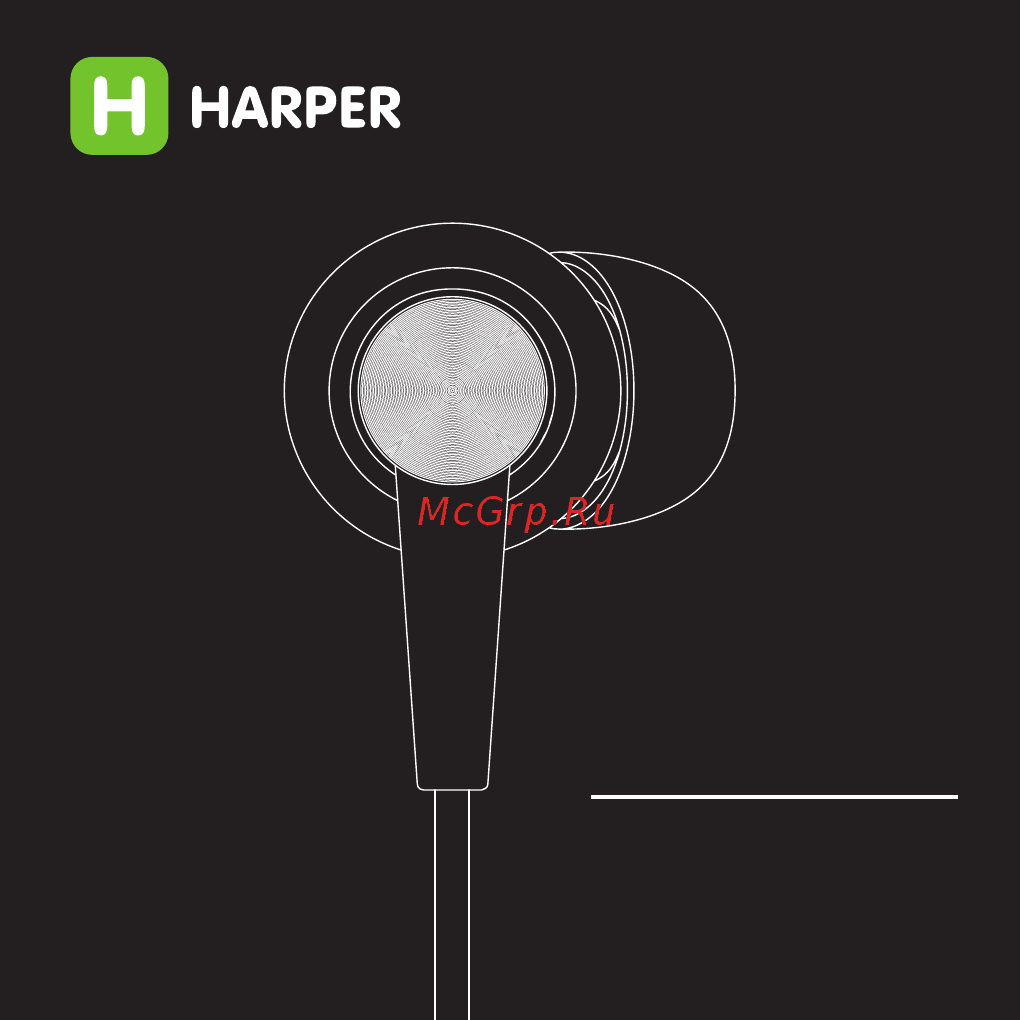 Harper HV-808 BLACK Инструкция по эксплуатации онлайн