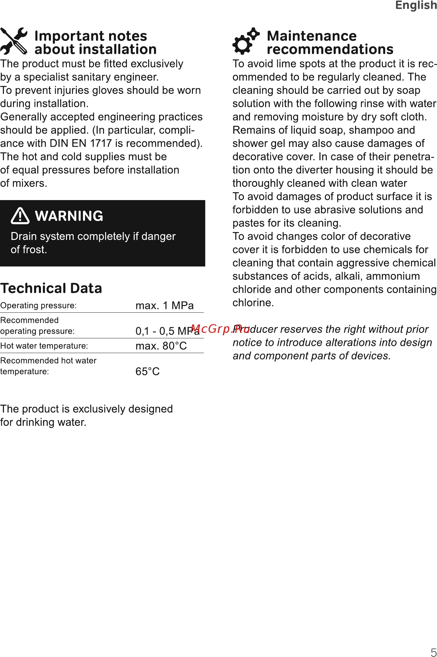 AM.PM Gem F9083100 [5/12] Important notes about installation