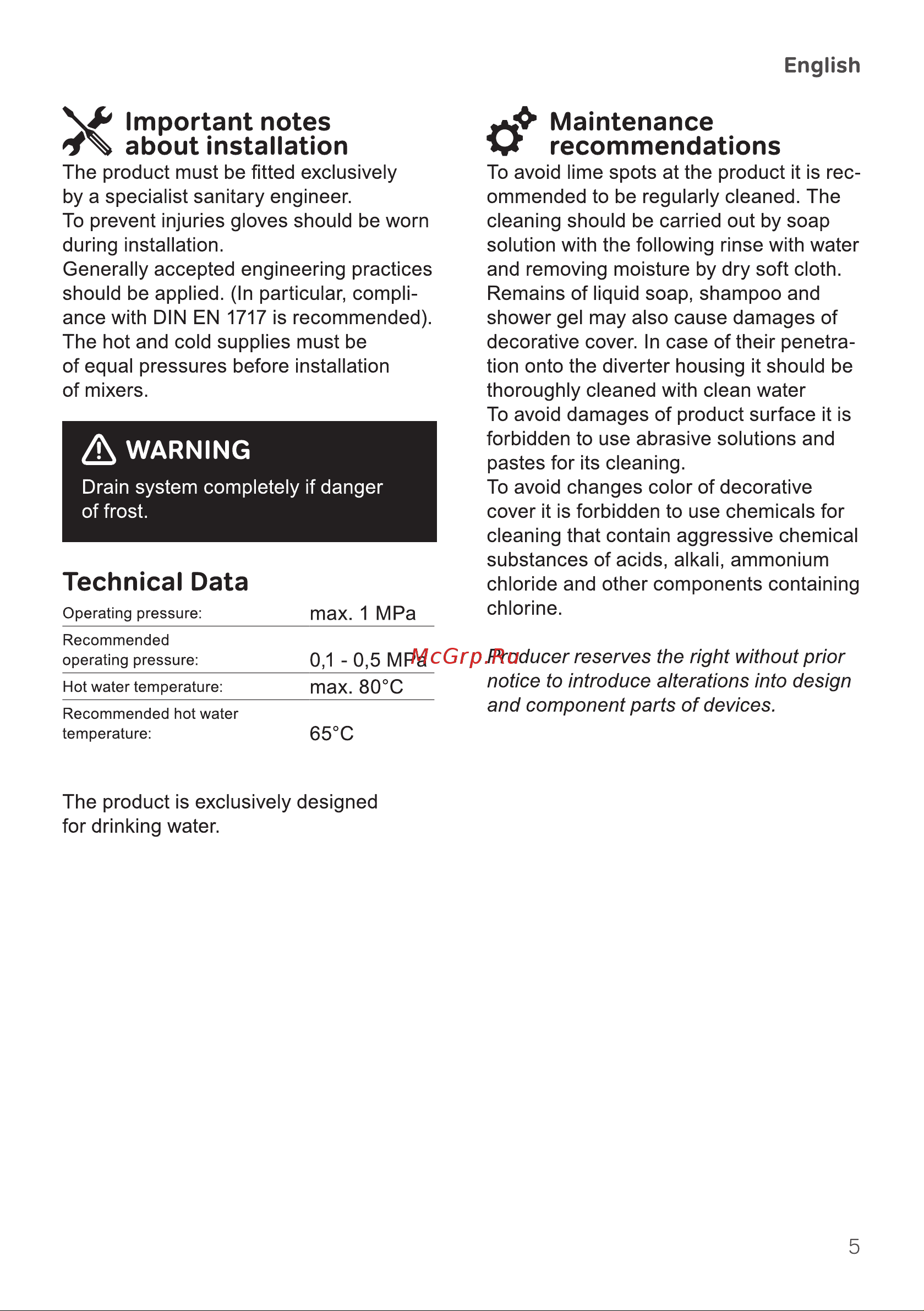 AM.PM F8010016 [5/12] A warning