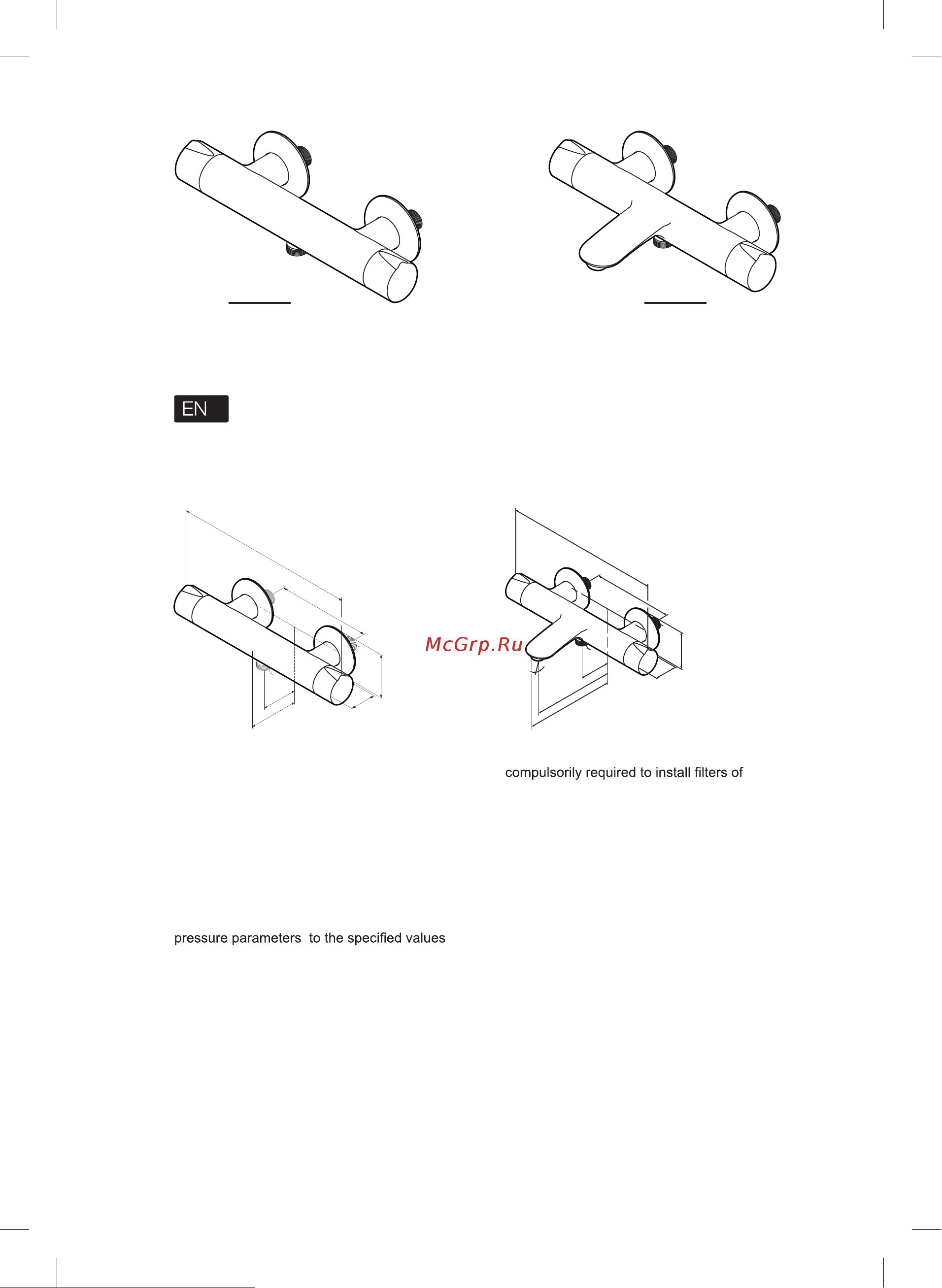 AM.PM F8050000 [2/20] Пустая страница