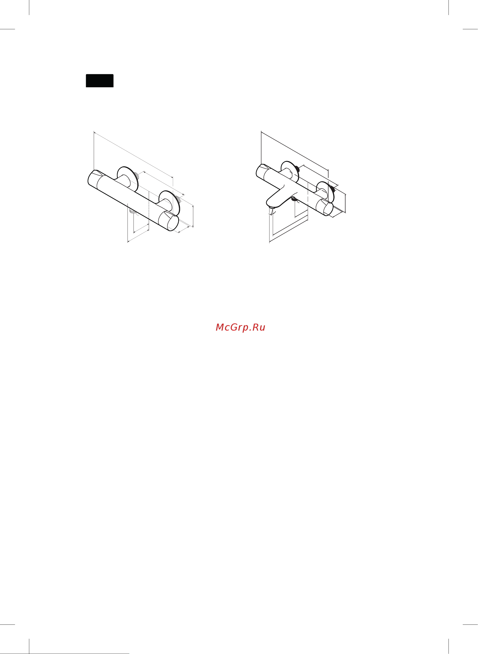 AM.PM F8050000 [5/20] Пустая страница
