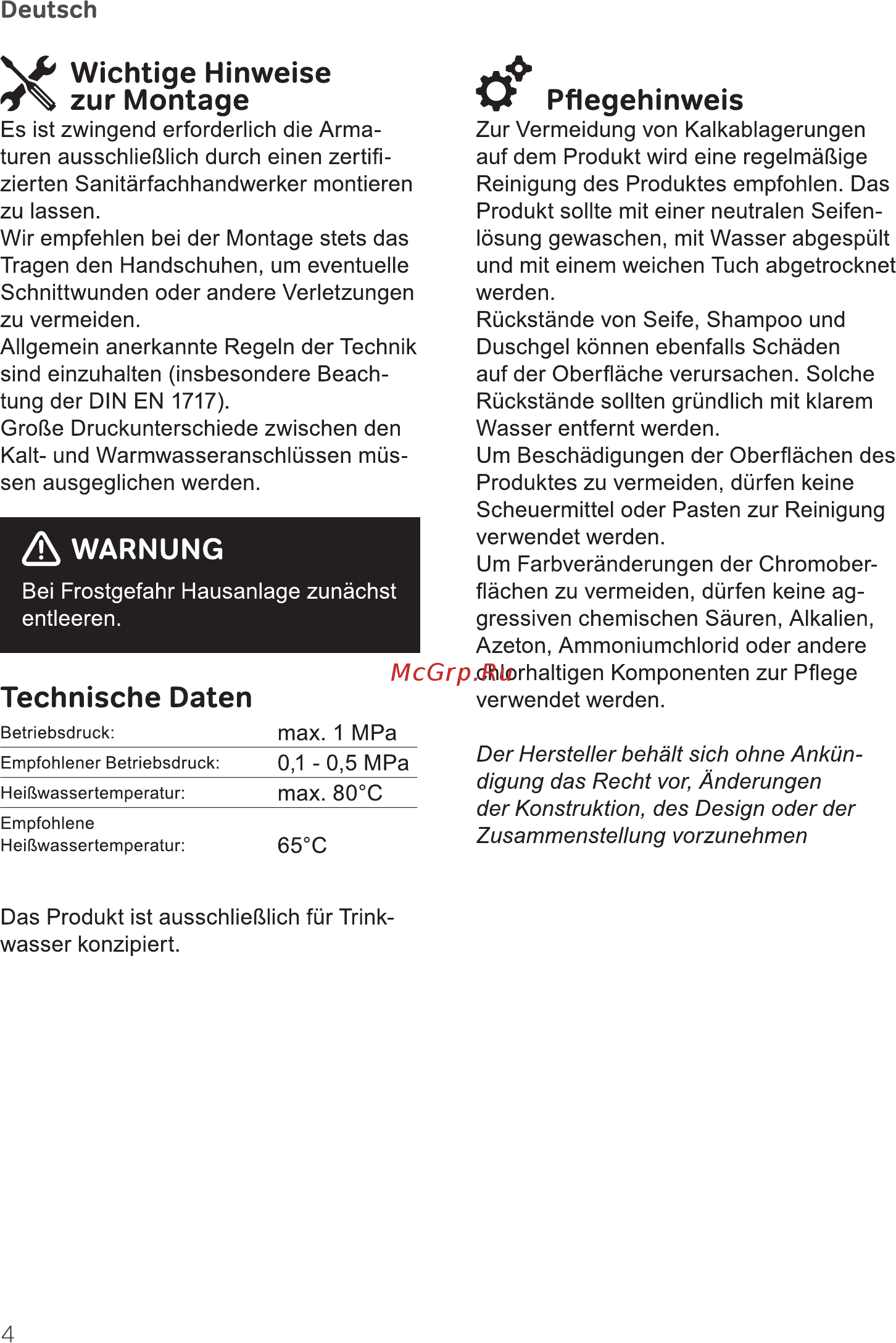 AM.PM F71A10000 [4/12] A warnung