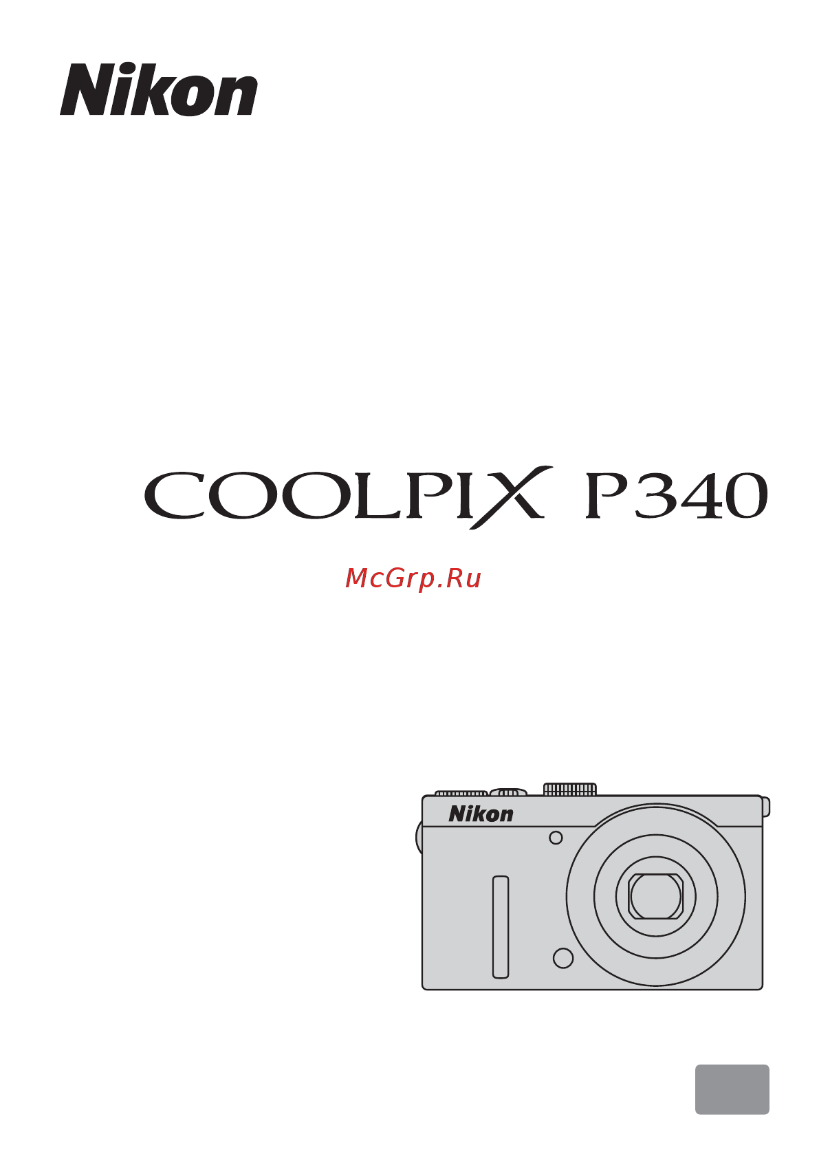 Nikon CoolPix P340 White Инструкция по эксплуатации онлайн