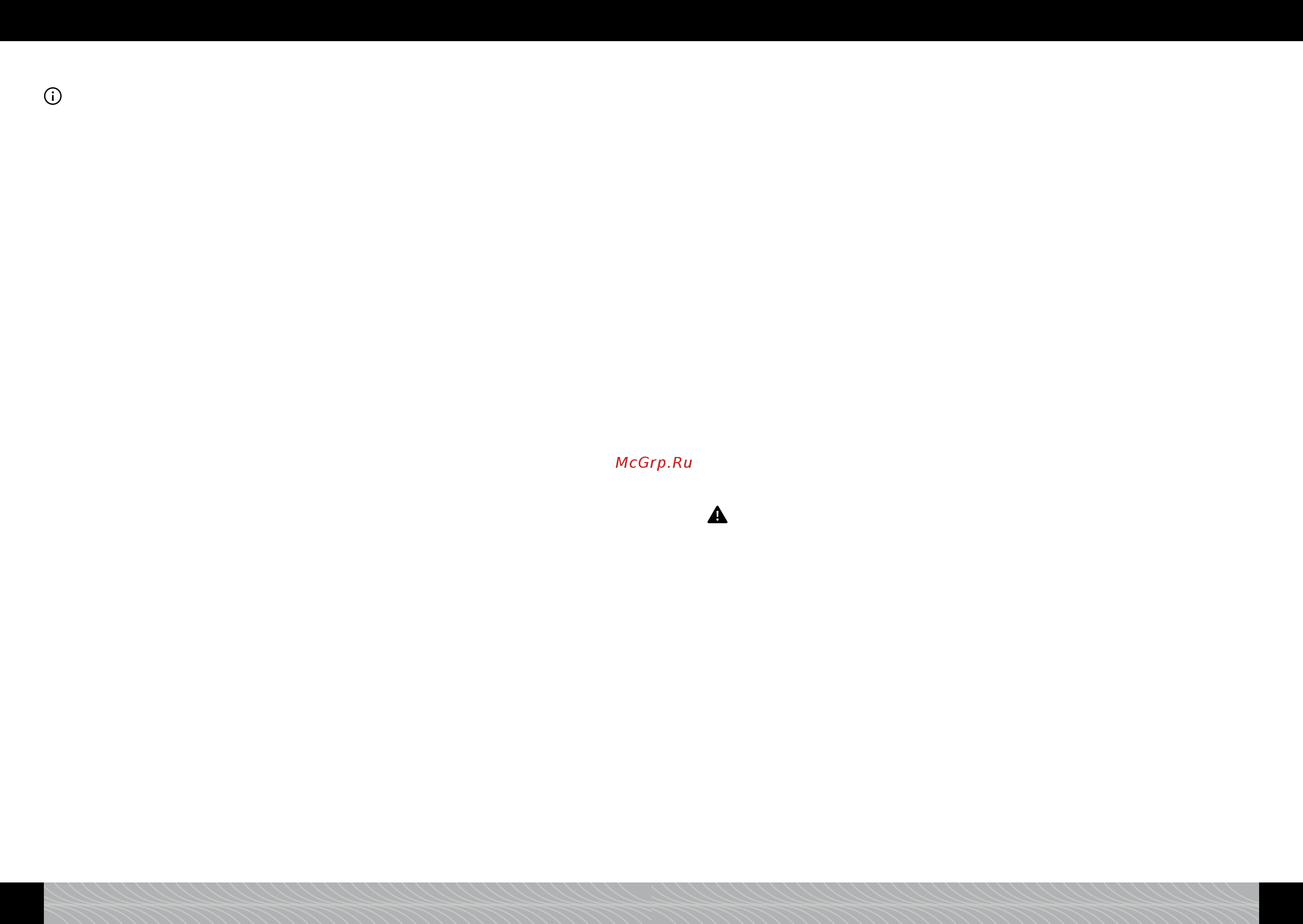 Nivona CafeRomatica 858 NICR 858 [7/16] Setting adjusting basic settings 3 setting adjusting basic settings
