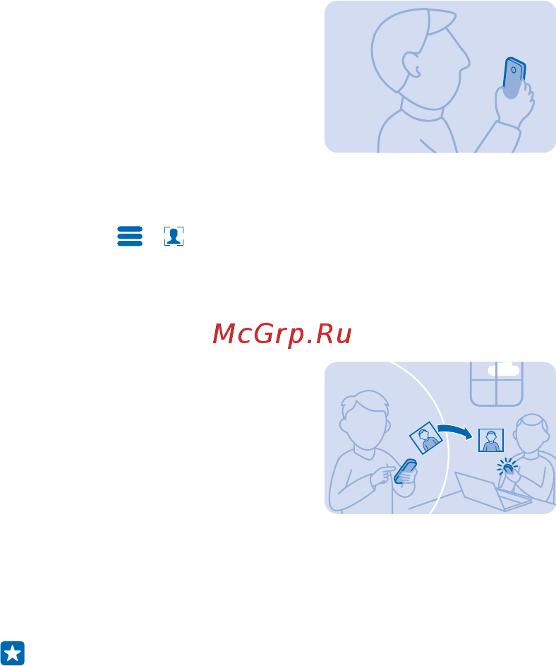 Nokia 301 rm-839 red, красный [22/36] Создание автопортрета
