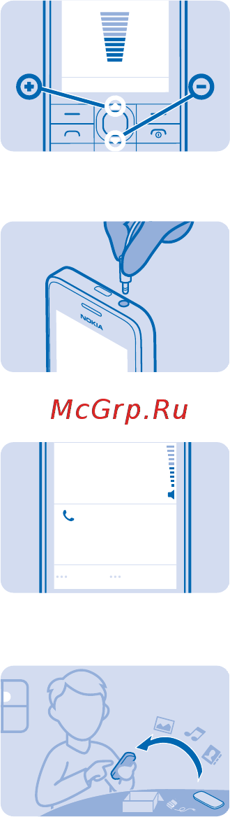 Nokia 301 rm-839 red, красный [9/36] Копирование содержимого со старого телефона