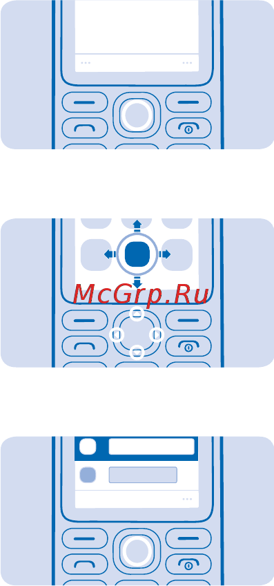 Nokia 130 ds rm-1035 red, красный [8/22] Выбор sim карты которую необходимо использовать
