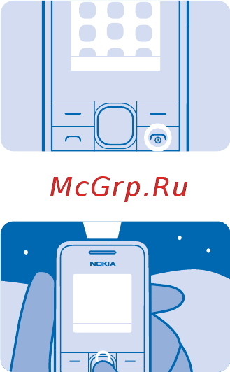Nokia 105 rm-908 black, черный [11/24] Ввод текста