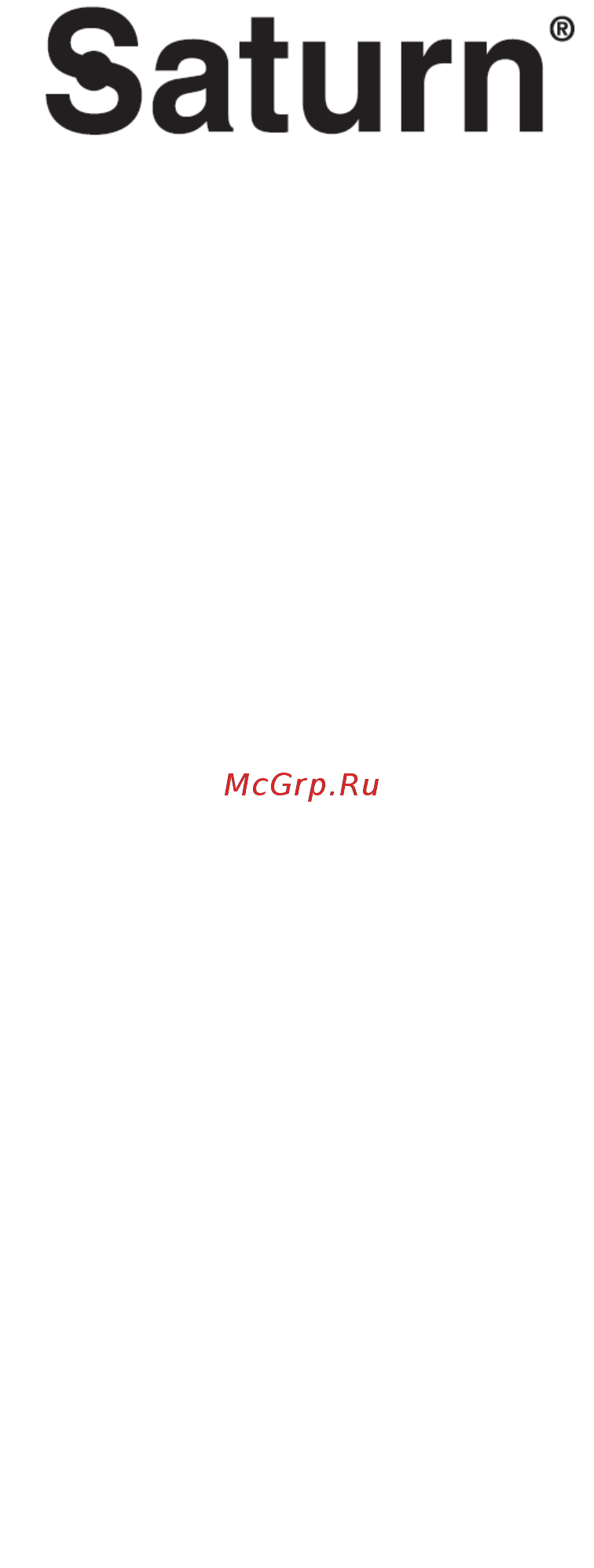 Saturn ST-HC7390 Инструкция по эксплуатации онлайн [2/39] 259718
