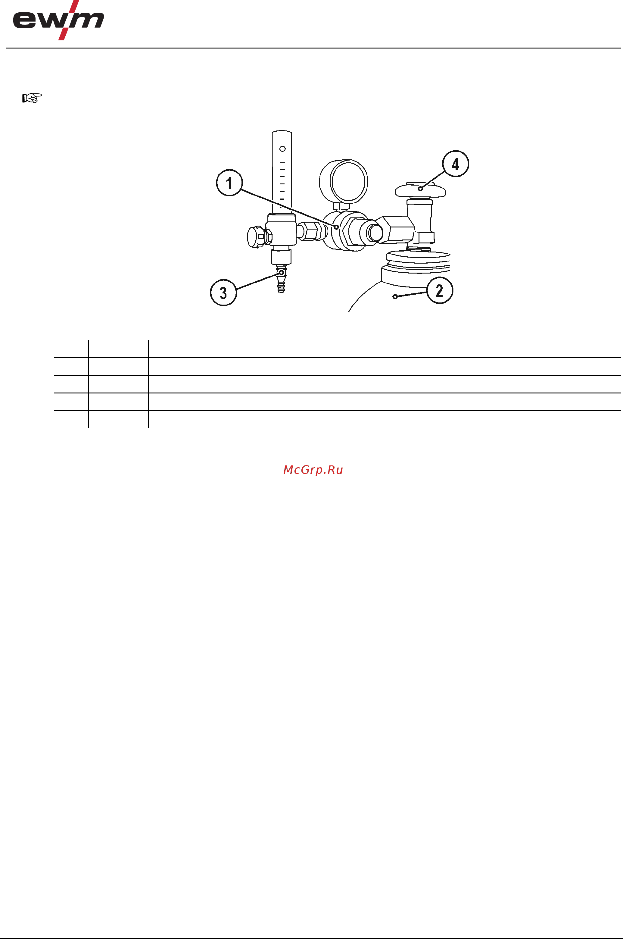 Ewm alpha Q 351 Expert 2.0 puls MM FDW [31/50] Разъем