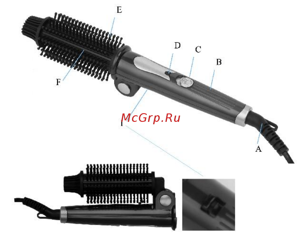 Saturn ST-HC7367 Инструкция по эксплуатации онлайн [7/38] 259752