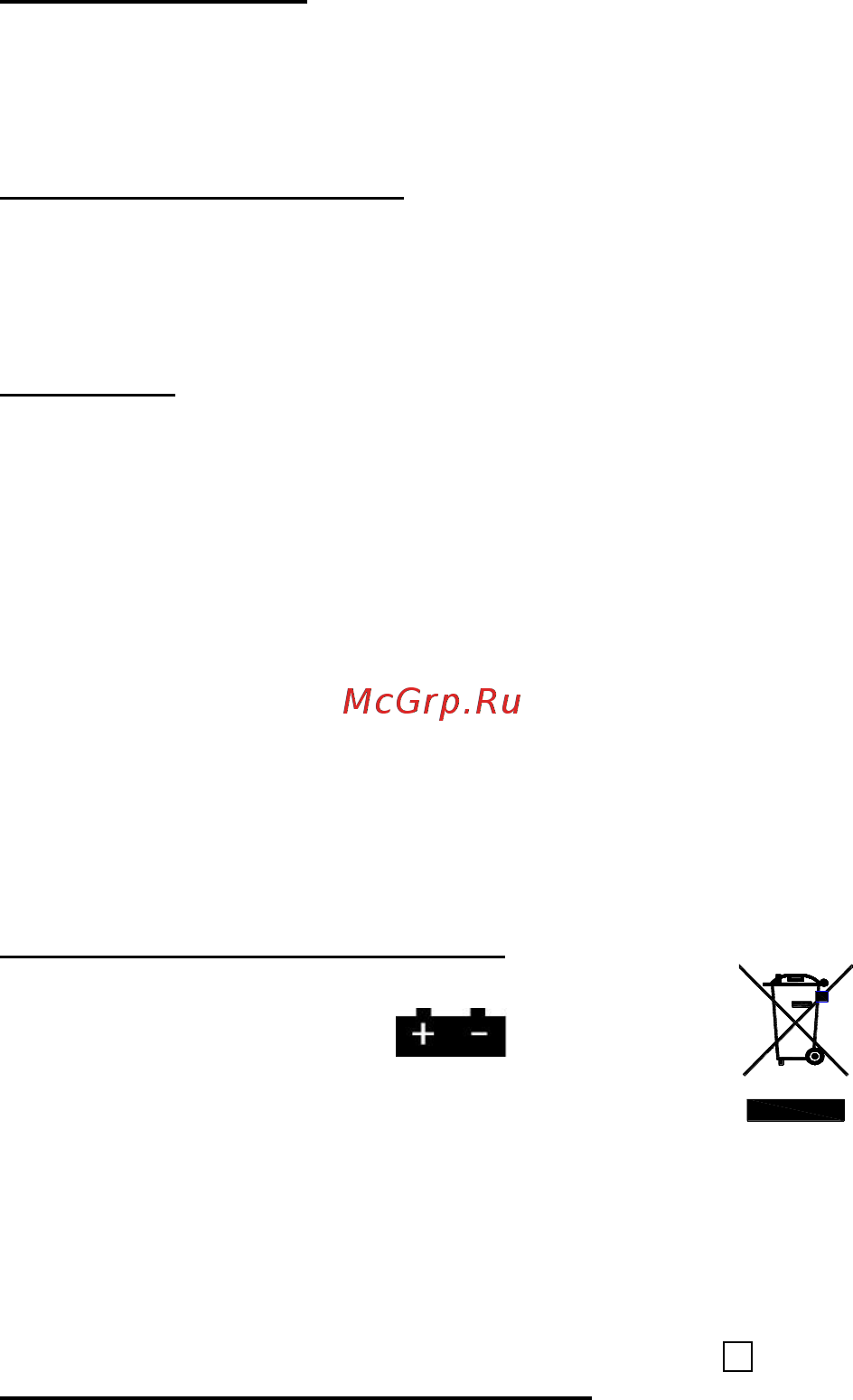 Saturn ST-KS7813 Инструкция по эксплуатации онлайн [8/58] 259775