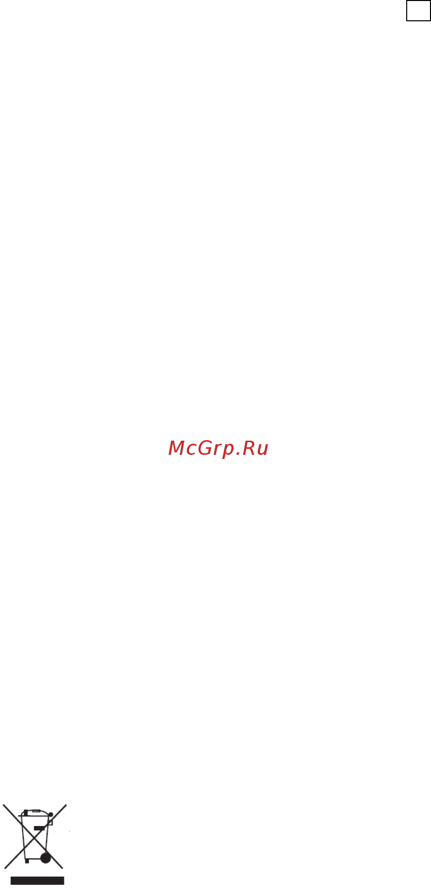 Saturn ST-MC9189 Инструкция по эксплуатации онлайн [7/47] 259787
