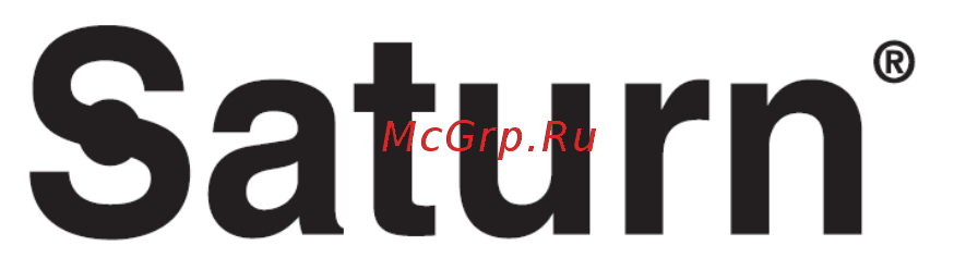 Saturn ST-MC9209 Инструкция по эксплуатации онлайн [2/56] 259789