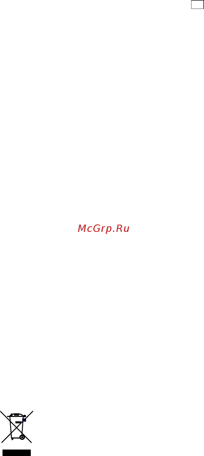 Saturn ST-CF2950 Инструкция по эксплуатации онлайн [6/40] 259813