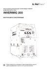 Foxweld INVERMIG 200 Инструкция по эксплуатации