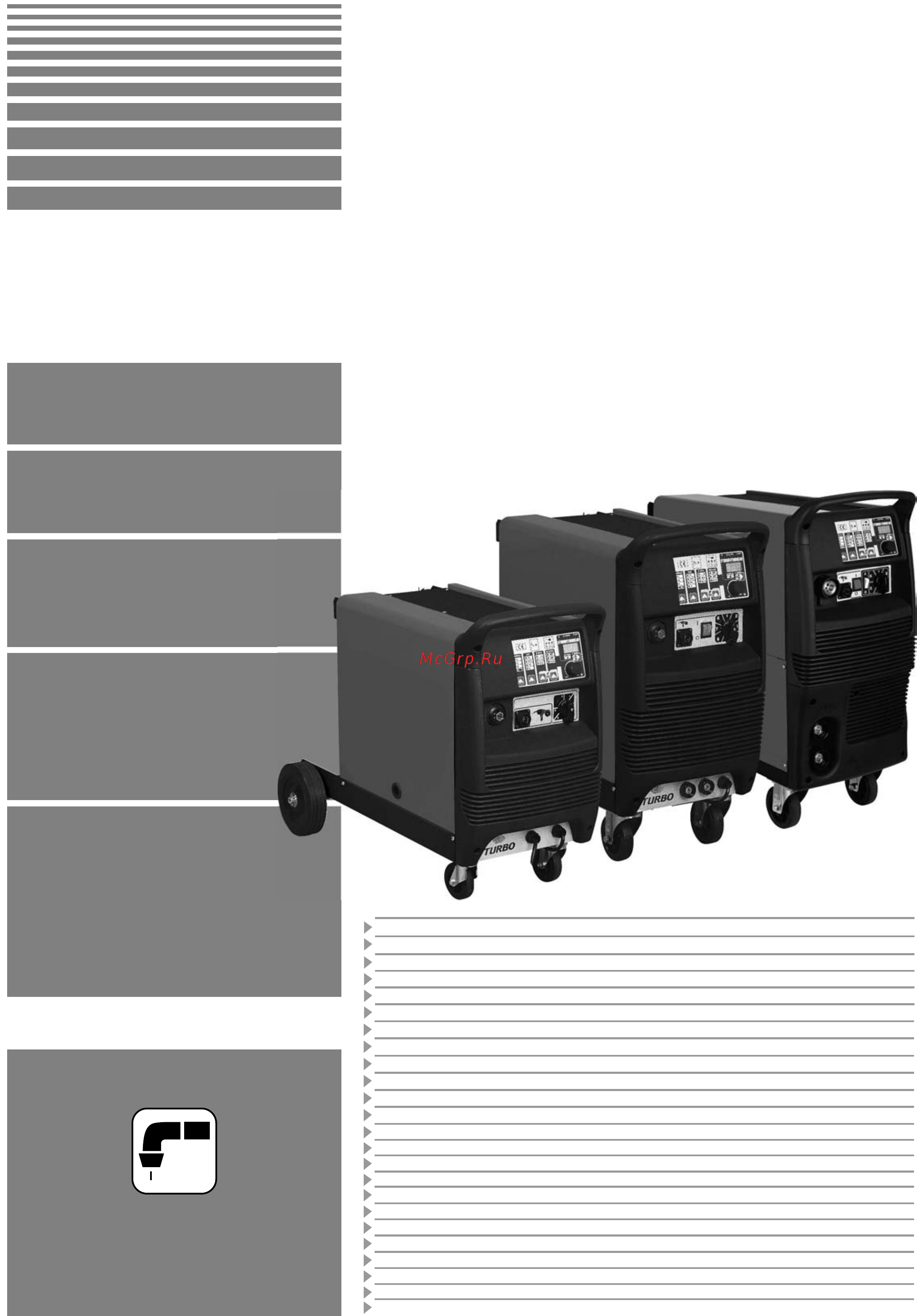 Blue Weld Megamig Digital 220-330 Инструкция по эксплуатации онлайн