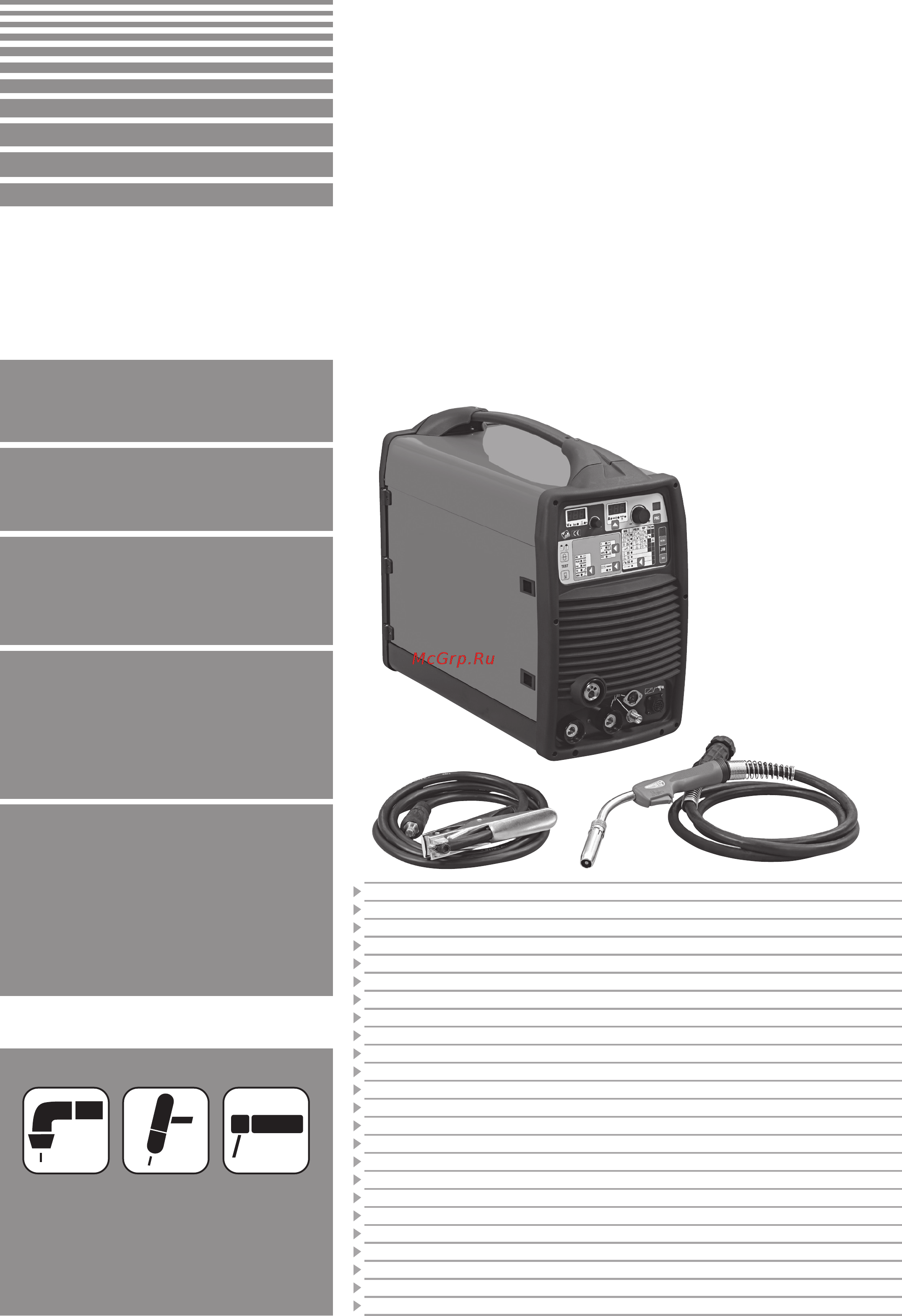 Blueweld Mixpulse 320 Инструкция по эксплуатации онлайн