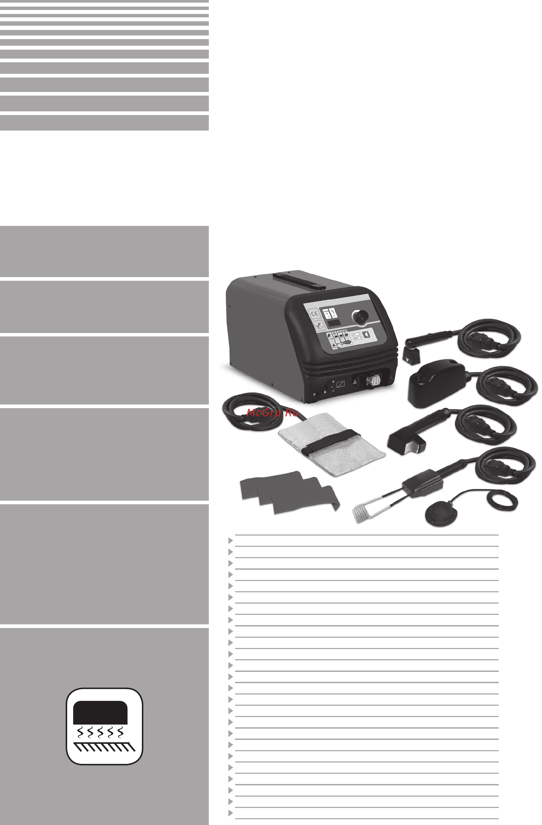 Telwin Smart Inductor 5000 Twister 200-240V Инструкция по эксплуатации онлайн