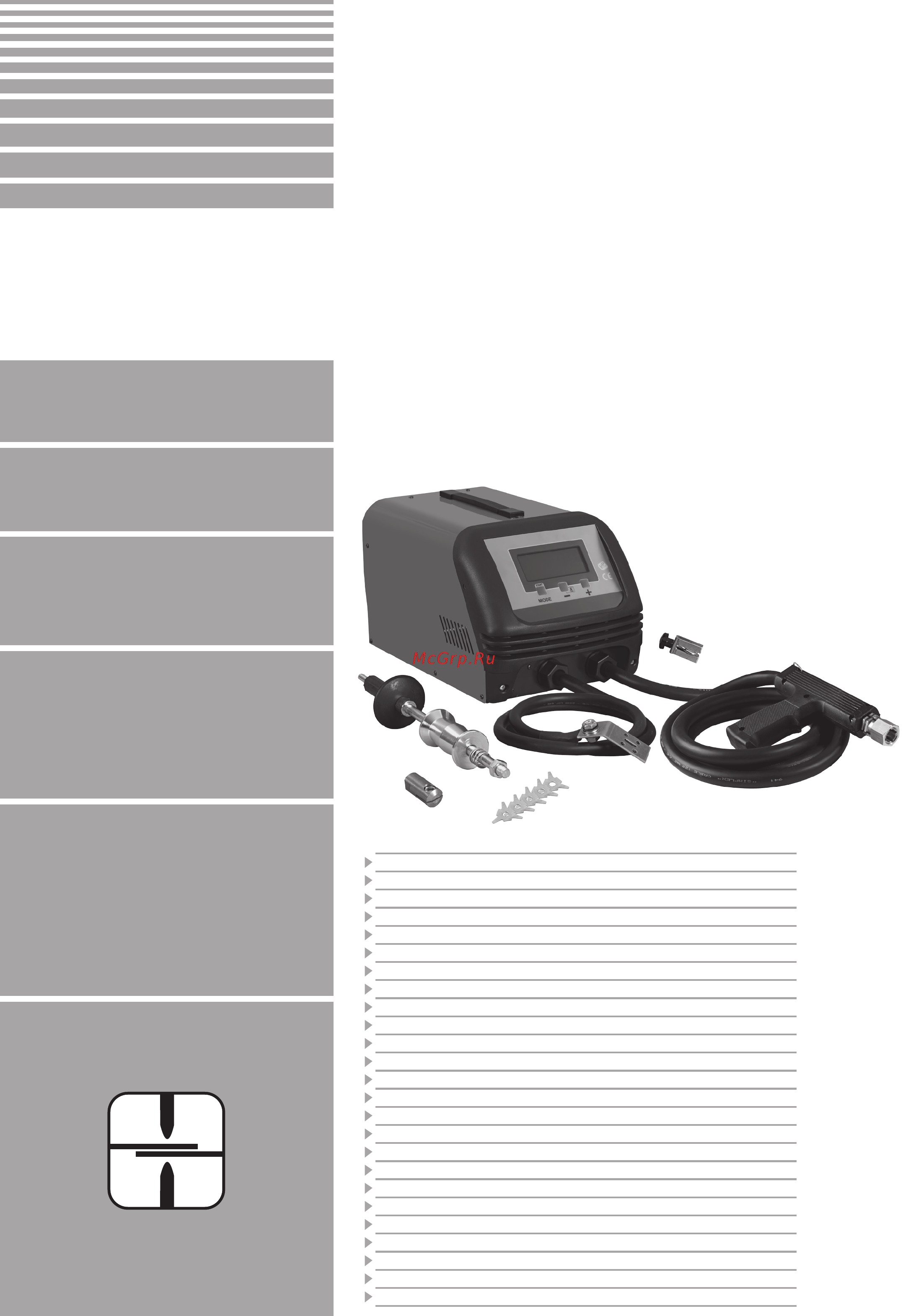 Telwin Digital Puller 5500 400V Инструкция по эксплуатации онлайн