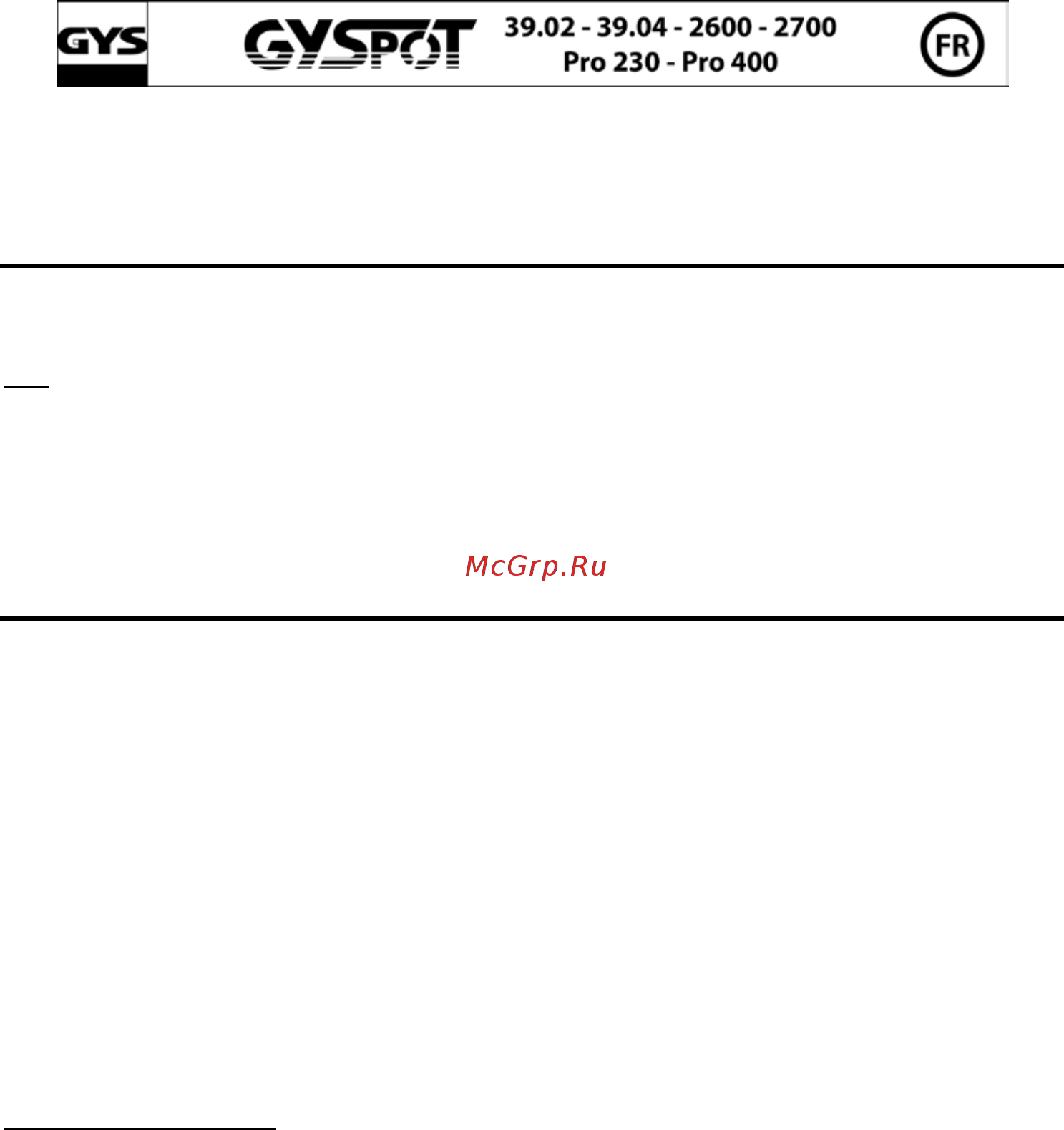 Gys GYSPOT 2700 [3/30] Alimentation électrique
